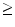 \ge 