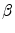  \beta
