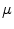  \mu 