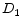  D_{1}