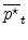  \overline{p^\star}_{t}