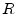  R