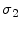  \sigma_2