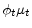 \phi_t \mu_t