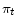 \pi _{t}