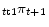 _{t{\rm t}1}\pi _{t+1}