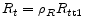 R_{t}=\rho _{R}R_{t{\rm t}1}