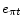 e_{\pi t}