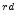  {}^{rd}