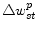  \triangle w^p_{st}