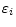  {\varepsilon }_i