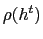$\displaystyle \rho(h^{t}) $