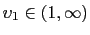 $ \upsilon_{1}\in(1,\infty)$