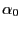 $ \alpha_{0}$