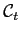 $ \mathcal{C}_{t}$