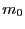 $ m_{0}$