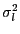 $ \sigma _{l}^{2}$