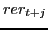 $\displaystyle rer_{t+j} $