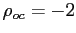 $ \rho_{oc} = -2 $