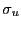 $ \sigma_{u}$
