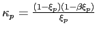 $ \kappa_{p} = \frac{(1- \xi_{p})(1- \beta\xi_{p})} {\xi_{p}}$