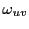 $ \omega_{uv}$