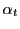 $ \alpha_{t}$