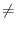 \ne 