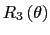 LaTex Encoded Math: \displaystyle R_{3}\left( \theta \right)