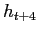 $ h_{t+4}$