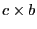 c\times b 