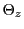  \Theta_z 
