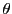  \theta
