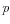  p
