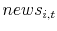  news_{i,t}% 