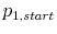  {{{p_{1,start}}}}