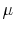 {{\mu}}