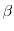  \beta 