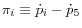 \pi _i \equiv \dot {p}_i -\dot {p}_5 