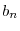  b_n