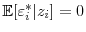  \mathbb{E}[\varepsilon_i^{*}\vert z_i]=0
