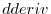  dderiv
