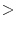  >