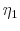  \eta_1