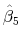  \hat{\beta}_5