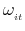 \displaystyle \omega _{_{it}}