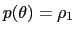 $ p(\theta )=\rho_{1\mbox{ }}$