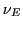 $ \nu_{E}$