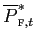 $ \overline{P}_{\text{\textsc{f}},t}^{\ast}$