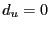 $ d_{u}=0$